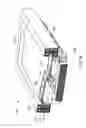 Fig. 08 - Heat exchanger including passageways