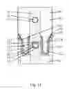 Fig. 07 - GUIDE ELEMENT AND TOOL COMBINATION COMPRISING A GUIDE ELEMENT