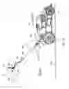 Fig. 11 - Walk power mower with biased handle