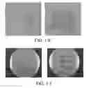 Fig. 04 - Photochemical cross-linkable polymers, methods of making photochemical cross-linkable polymers, methods of using photochemical cross-linkable polymers, and methods of making articles containing photochemical cross-linkable polymers