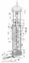 Fig. 08 - Freezing Cylinder Beater