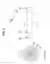 Fig. 04 - System to prepare nitrogen infused beverages