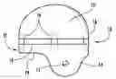Fig. 01 - Protective Athletic Helmet to Reduce Linear and Rotational Brain Acceleration