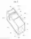Fig. 04 - Drawing device and insertion case
