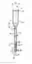Fig. 01 - COSMETIC APPLICATOR HAVING AN INTERNAL SPACE CONTAINING THE COMPOSITION