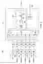 Fig. 04 - Photoplethysmogram with motion artifact compensation