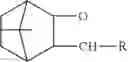 Fig. 02 - Indium Tin Oxide Coated Particles And Compositions