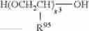Fig. 07 - Shampoo composition containing a gel network