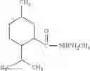 Fig. 08 - Use of a combination of an associative nonionic polyether polyurethane and a cyclohexanol derivative as a skin refreshing agent
