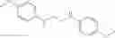 Fig. 09 - NOVEL COMPOUND AND ANTIVIRAL AGENT CONTAINING SAME AS ACTIVE INGREDIENT