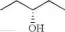 Fig. 167 - Antibacterial compounds