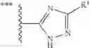 Fig. 49 - Imidazole-based antimicrobial agents