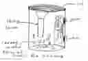Fig. 01 - INTEGRATED GRINDING AND STORAGE SYSTEM FOR OPTIMIZING AND ENHANCING PLANT PERFORMANCE OF PLANT-BASED MEDICAL THERAPIES AND RELATED CANNABIS USAGE