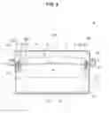 Fig. 10 - Onboard battery for vehicle