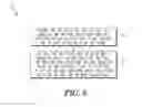 Fig. 06 - Auxiliary tractor seat