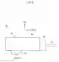 Fig. 10 - VEHICLE PROJECTION DEVICE