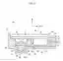 Fig. 12 - VEHICLE PROJECTION DEVICE