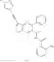 Fig. 331 - Heterocyclic compounds and uses thereof