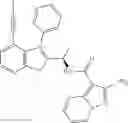 Fig. 741 - Heterocyclic compounds and uses thereof