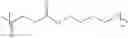 Fig. 02 - FLAME RETARDANT POLYBUTYLENE SUCCINATE COMPOUND