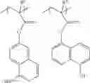 Fig. 70 - Resist composition, method for forming resist pattern, compound, and acid generator