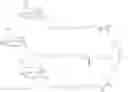 Fig. 44 - REVERSIR TM COMPOUNDS