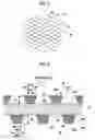 Fig. 03 - Transparent conductive film, method of producing transparent conductive film, and touch panel