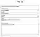 Fig. 13 - Information processing apparatus, method of managing web application, and non-transitory computer-readable medium