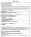 Fig. 26 - Information processing apparatus, method of managing web application, and non-transitory computer-readable medium