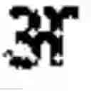 Fig. 02 - PHONETICS-BASED COMPUTER TRANSLITERATION TECHNIQUES
