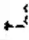 Fig. 03 - Pattern recognition based motion detection for asset tracking system