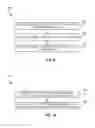 Fig. 08 - RFID systems and methods