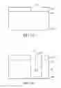 Fig. 08 - Semiconductor chip and multi-chip package using thereof
