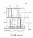 Fig. 13 - Semiconductor chip and multi-chip package using thereof