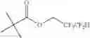 Fig. 09 - NONAQUEOUS ELECTROLYTIC SOLUTION AND ENERGY STORAGE DEVICE USING THE SAME