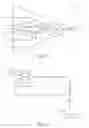 Fig. 06 - Current-bootstrap comparator and operational amplifier thereof