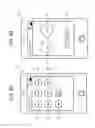 Fig. 07 - Non-transitory computer-readable medium and portable device