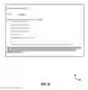 Fig. 07 - Reliability of VoLTE/ViLTE calls