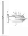 Fig. 13 - CONTINUOUS ULTRASONIC TREATMENT OF SEEDS