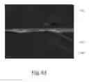 Fig. 55 - ABSORBENT ARTICLES COMPRISING GARMENT-FACING LAMINATES