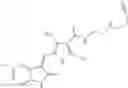 Fig. 197 - AGENT FOR PREVENTING AND/OR TREATING AMYOTROPHIC LATERAL SCLEROSIS