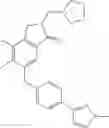Fig. 166 - NITROGEN-CONTAINING HETEROCYCLIC COMPOUND