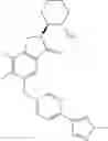 Fig. 85 - NITROGEN-CONTAINING HETEROCYCLIC COMPOUND