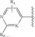 Fig. 08 - Cyclic ureas as inhibitors of rock