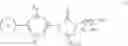 Fig. 631 - Cyclic ureas as inhibitors of rock