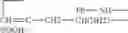 Fig. 04 - One component fibrin glue comprising a polymerization inhibitor