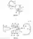 Fig. 28 - Breast pump assembly