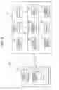 Fig. 04 - Infusion state detection system