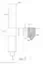 Fig. 06 - Container for mixing and dispensing components
