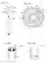 Fig. 20 - Injection device